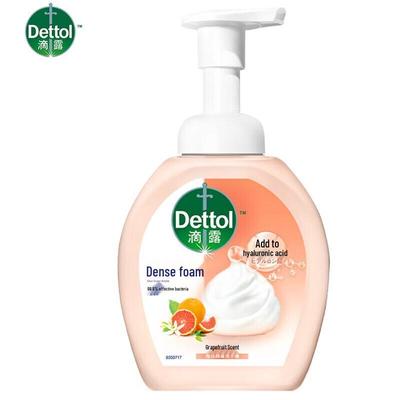 Dettol Foam Hand Wash Duo Pack