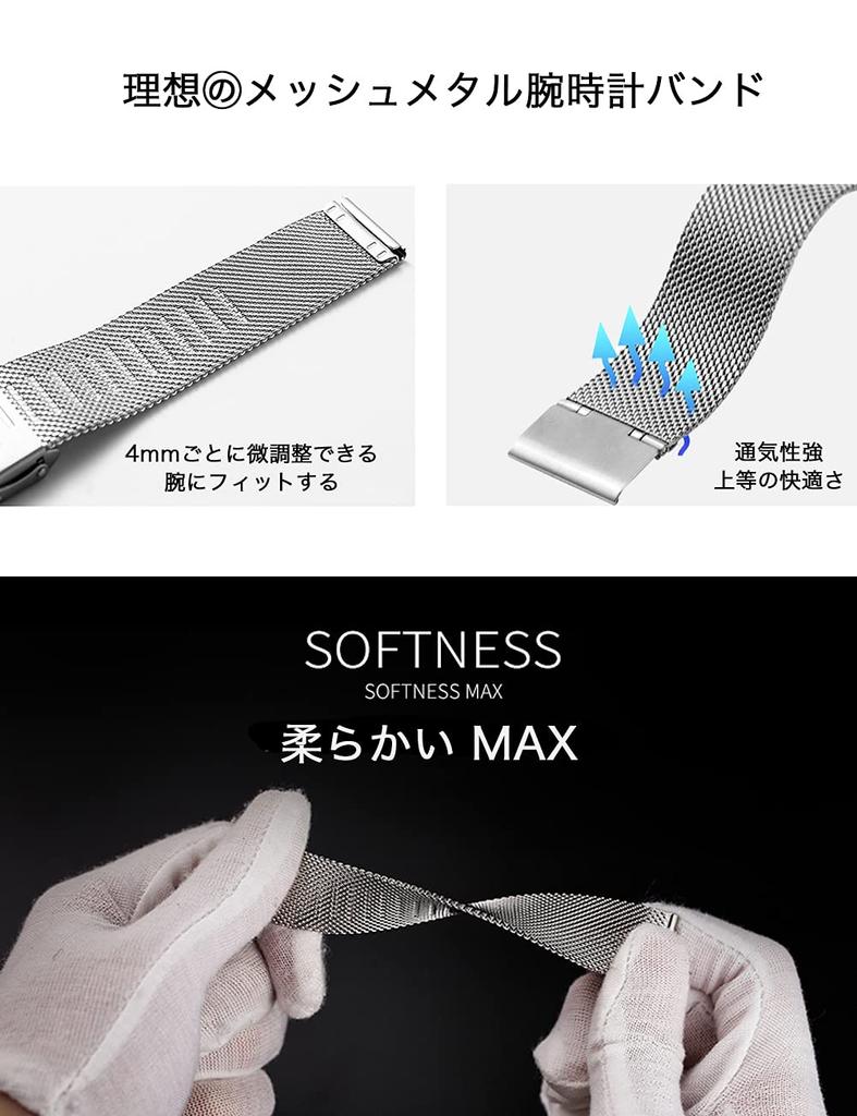 Reinherz 18mm Stainless Steel Mesh Breathable Watch Band with EasyClick Double Lock, Classic Style, Silver, Replacement Strap for Smartwatches