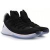 New JORDAN Ultra Fly 2 Low Black White AH8110-010