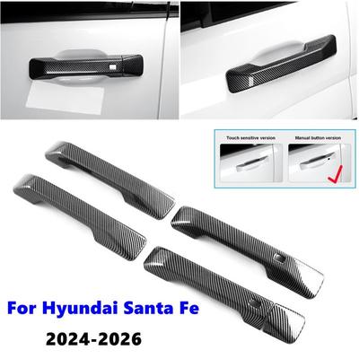 For Hyundai Santa Fe 2024 2025 Car Carbon Style Black Exterior Door Handle Moulding Cover Trim Vehicle Accessories Decoration