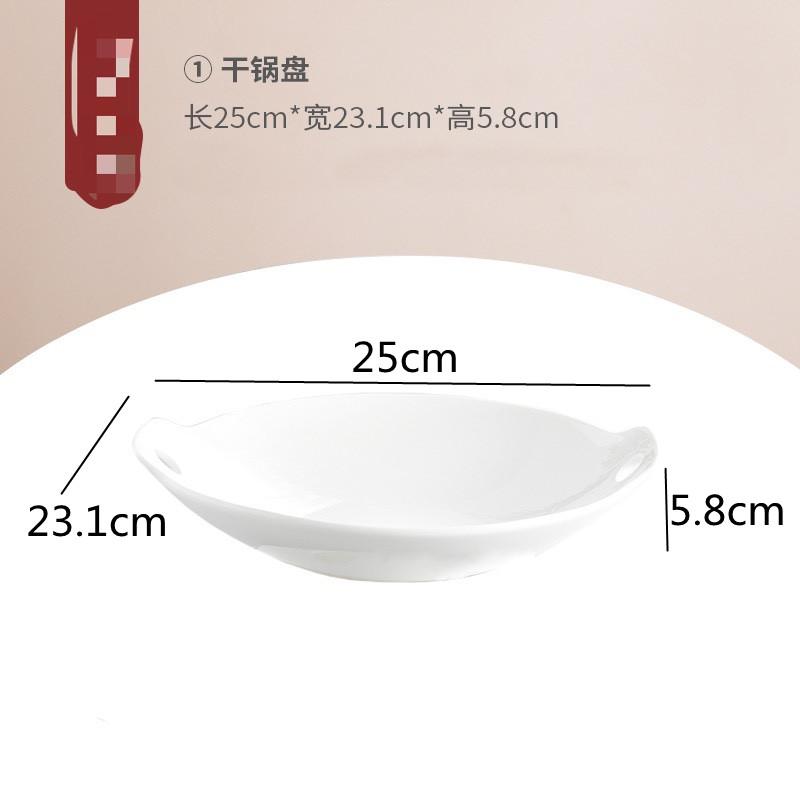 Ceramic Dinner Plate Heating Base Serving Plate Western Plates Candle Insulation Tableware Dry Pot Plates Candle Heater Bowl