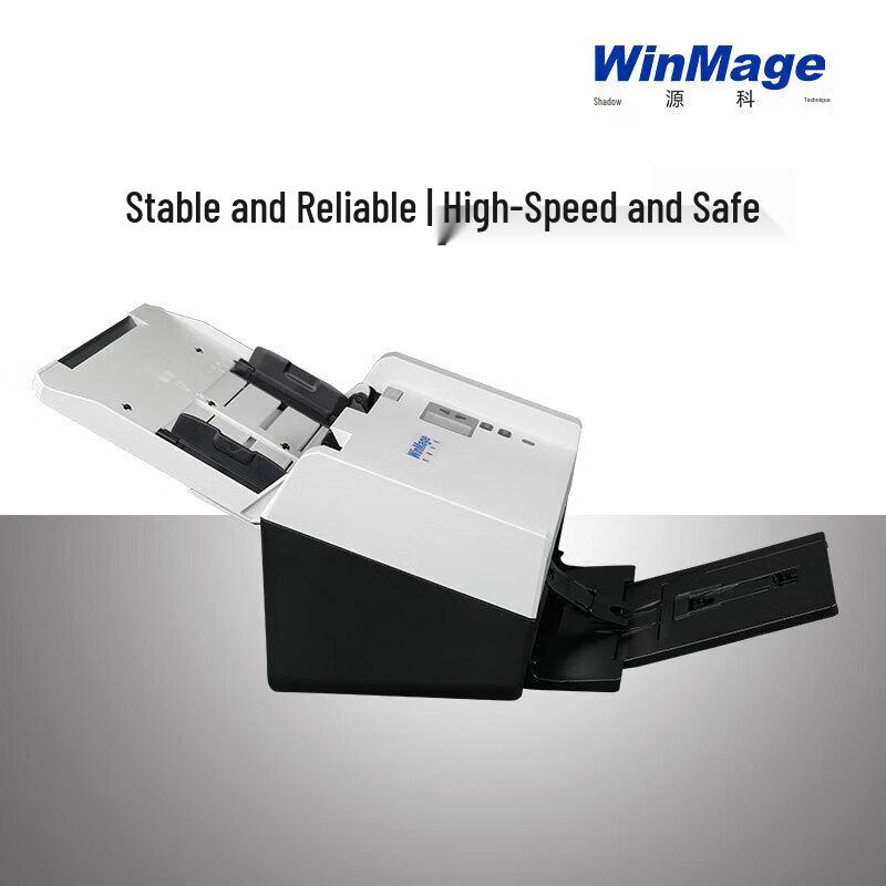 Yingyuan X3265 A4 Duplex Document Scanner CN plug (adapter included)