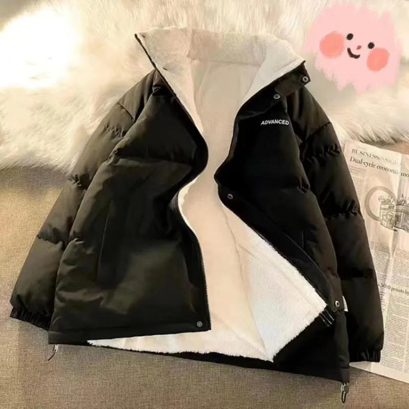 Warm and Versatile Lamb Velvet Jacket New Down Cotton Plus Thickened