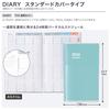 KOKUYO Jibun Techo Diary 2026 Monthly/Weekly Planner, A5 Slim, Green, Ni-JCD1G-26, Starts November 2025