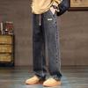 Men Straight Leg Blue Gray Loose Drawstring Jeans Streetwear Casual Wide Denim Pants Male Baggy Stylish Harajuku Trousers