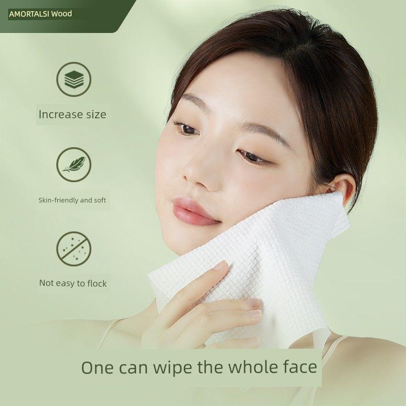 AMORTALS Removable Comfortable Thickened Face Towel