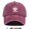 Kawaii Axolotl Gamer Bubble Tea Gewaschene Baseballkappe Unisex Verstellbare Baumwolle Papa Hut