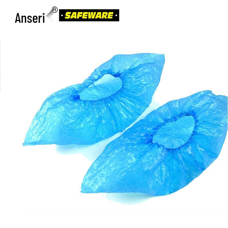 Ansai Rui Disposable Waterproof Plastic Shoe Covers, 1000 Count