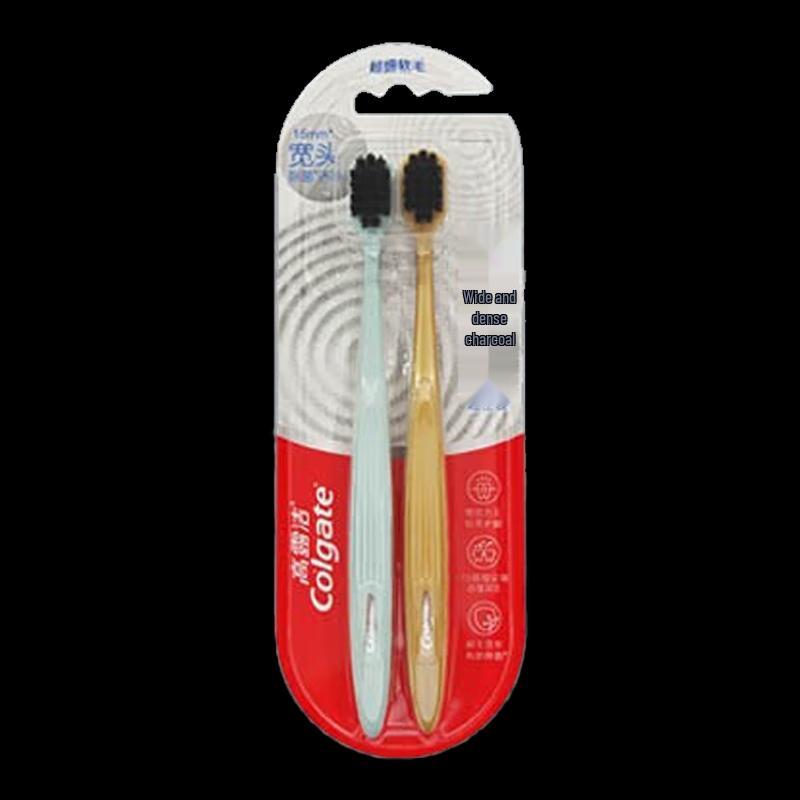 

Colgate Mini Head Charcoal Toothbrush Twin Pack