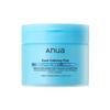 8 Hyaluronsyre Catechin Beroligende Kølende Pads – Fugtgivende & Beroligende Toner Pads 110 Ark