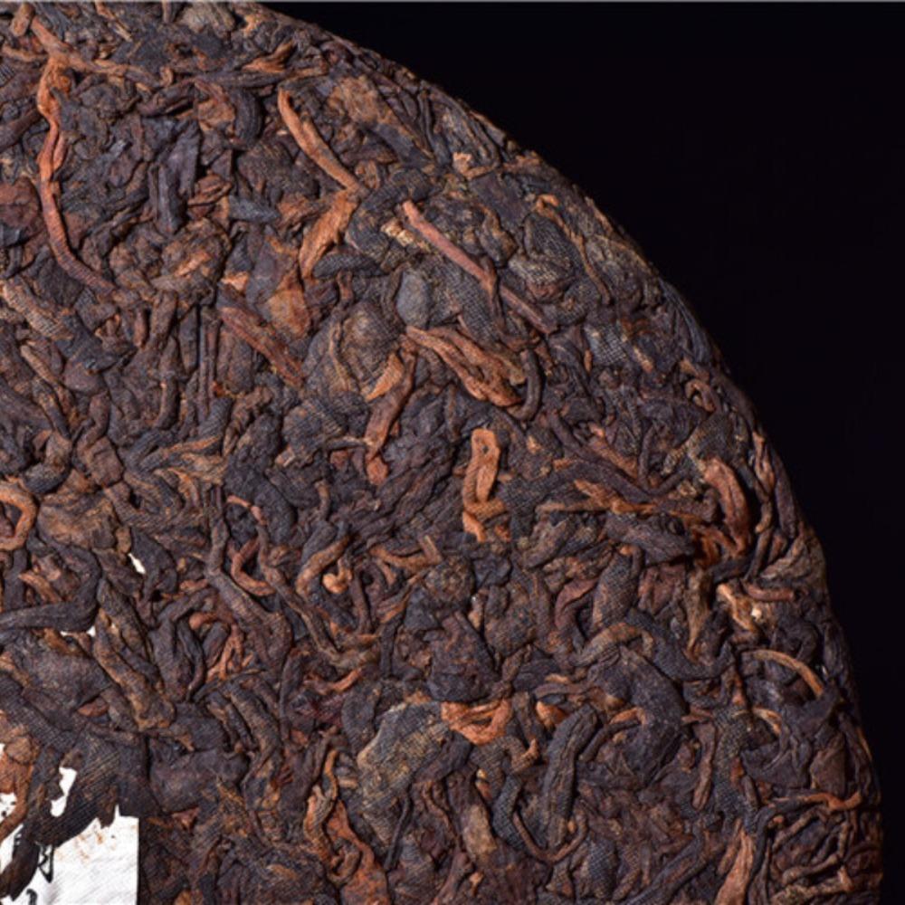 357g Yunnan Pu-erh Tea Cake Ripe Puer Tribute Tea