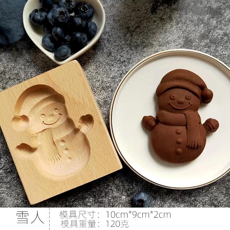 Wooden Cookie Cutter Mold Wedding Cookie Moulds Flower Tree Cartoon Animals Pattern Cake Baking Mould Tools for Christmas Easter