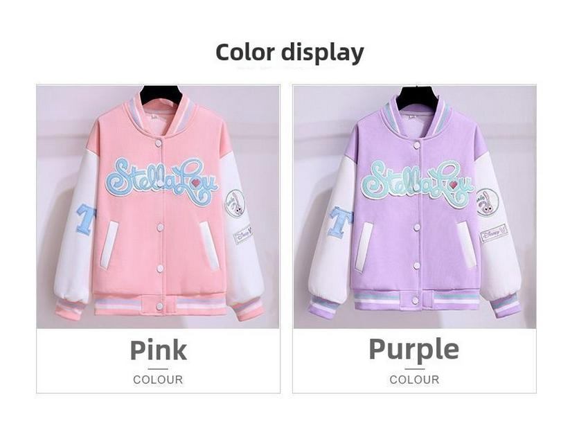 Girls' Stylish Baseball Jacket - Thick, Warm Velvet for Spring & Autumn