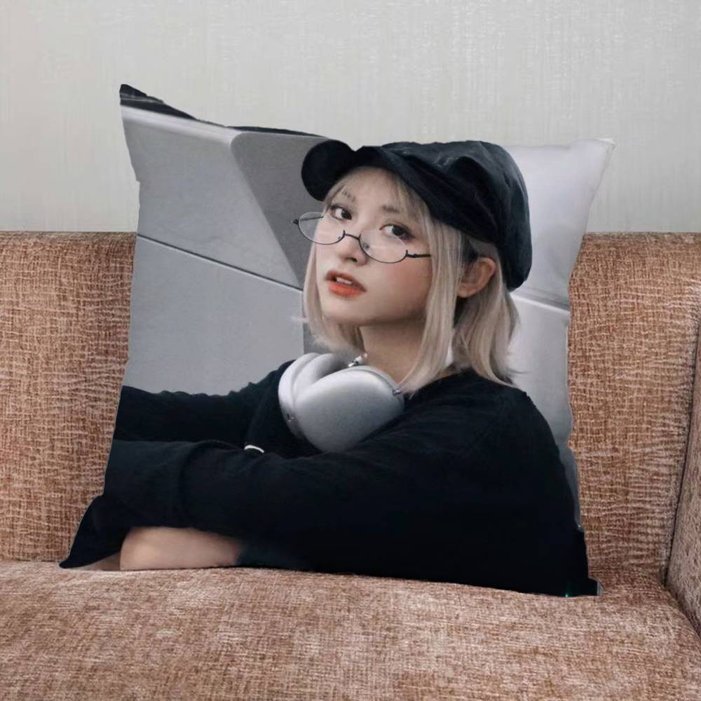 Actor Shen Yue Pillow Case For Home Bedroom Car Office Decoration Living Room Sofa Cushion Cover Suitable