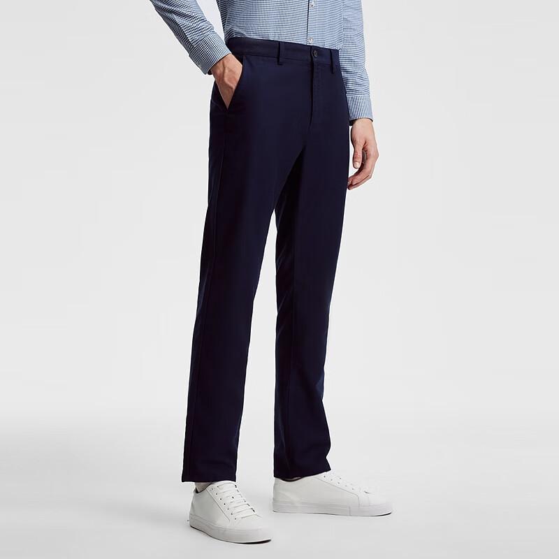 YOUNGOR Modal Wrinkle-Free New Men's Autumn Casual Business Straight-Leg Easy-Care Trousers 319997