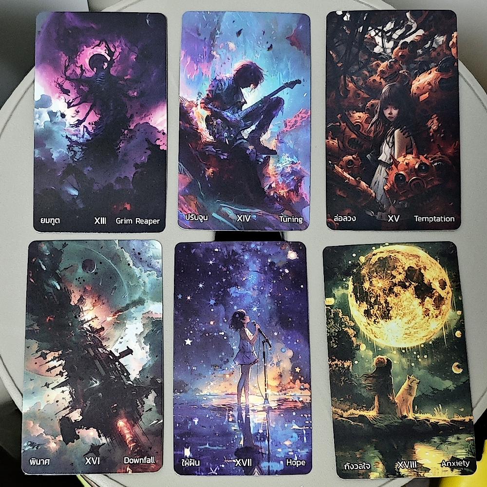 Fantasy Planet Tarot Deck 10,3*6 cm 78 Stück Tarotkarten