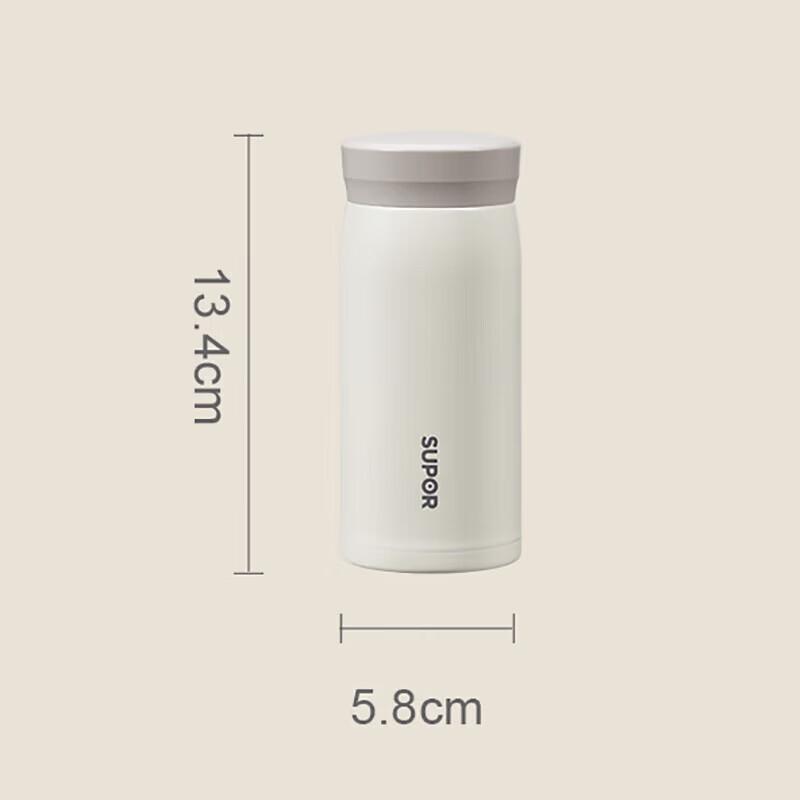 SUPOR Mini Portable 316L Stainless Steel Thermos Cup