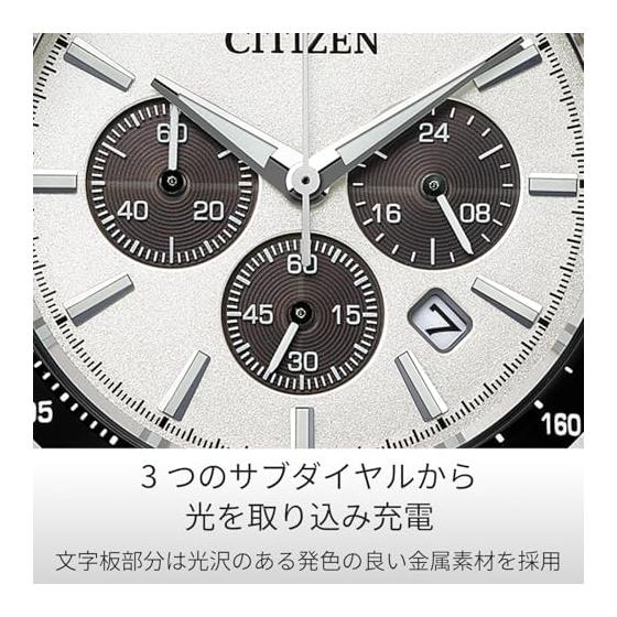 [CITIZEN] Watch (Photovoltaic Eco-Drive / 10 ATM Water Resistant / Chronograph) CA4764-57A CITIZEN COLLECTION Sapphire Glass Men's Business Analog