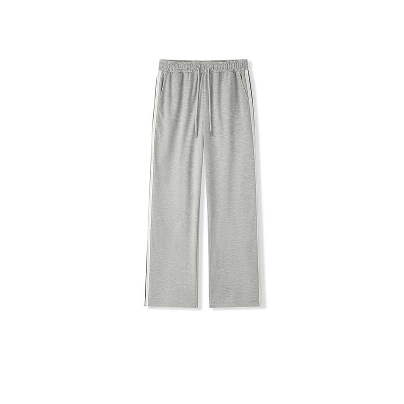 Semir Women's Sporty Wide-Leg Casual Pants