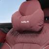 High-end Leather Car Seat Headrest Memory Foam Comfort Neck Pillow For Kia Sportage Ceed Picanto Rio Niro K7 K5 K8 Ray XCeed K9