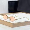 Fashionable H62 Oval Rimless Metal Sunglasses - Trendy Unisex Sun Protection for Vacation and Party