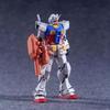 RG HGUC MS Parts 3D Printed PLA Gundam Double Beam 1/144 Detail-Up (RG Ver. 2.0 Rifle) [Used]