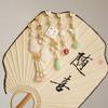 Cheongsam Pressed Collar Hanfu Tea Suit with Retro Xiangyunsha and Versatile Brooch Tassel Pendant