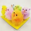 Mini Plush Easter Chickens Furry Fake Pom Chicks Miniature Farm Animals Figurine for Party Favors DIY Crafts Table Decoration