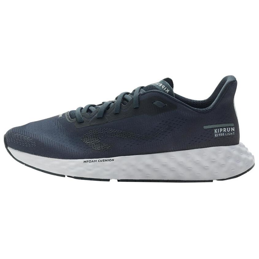 Decathlon KS900 Lightweight, Comfortable, Non-slip and Wear-resistant Low-top Running Shoes Men's Grey
