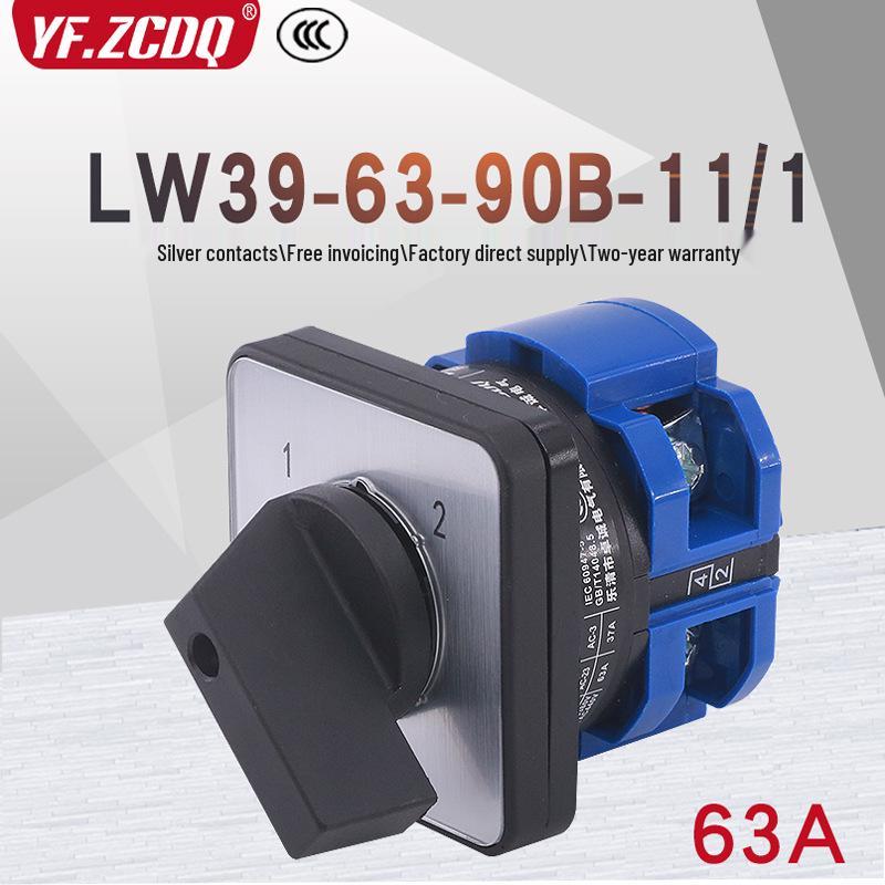 Universal Changeover Switch LW39-63-40B-202/2 4AB-04 101/1 90B-44 6KC-303/3P
