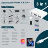 iPhone HDMI Conversion 1080P HDMI Port USB Port Lightning Fast PD Charging Lightning to USB Camera Bidirectional Transfer for iOS 13 and Camera Card
