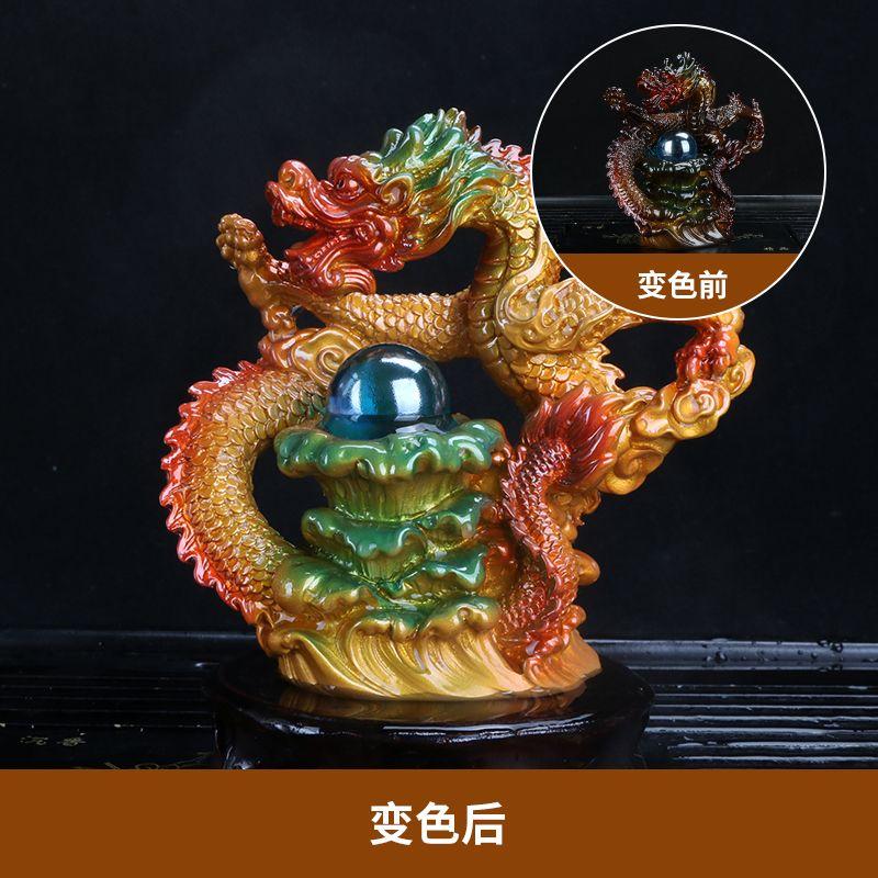 Resin Color Changing Tea Pet Small Ornament Lucky Animal Dragon Sculpture Creative Play Mini Tea Set Accessories, Boutique , 1Pc