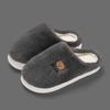 Household Cotton Slippers Home Interior Simple Non-slip Cute Warm Cotton Slippers