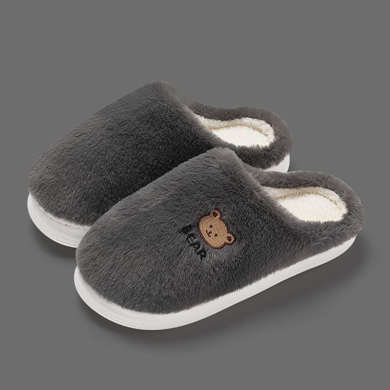 Household Cotton Slippers Home Interior Simple Non-slip Cute Warm Cotton Slippers