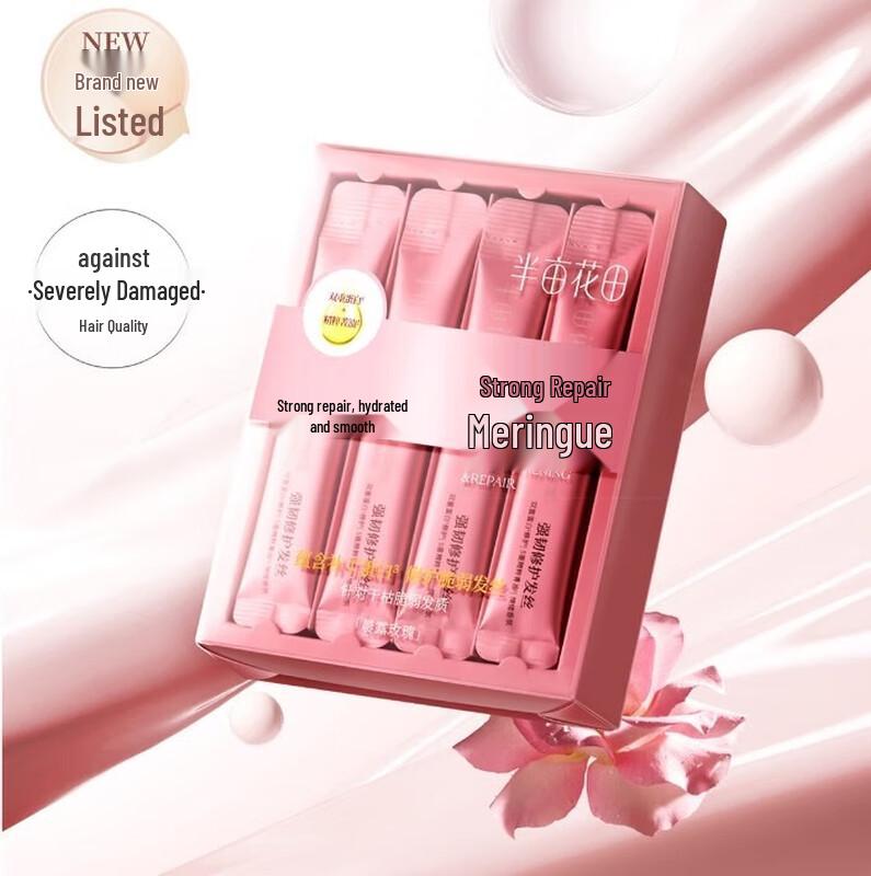 

Маска для укрепления волос «Поле цветов на пол акра»