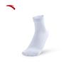 Anta Unisex Sports Crew Socks - 3-Pair Pack