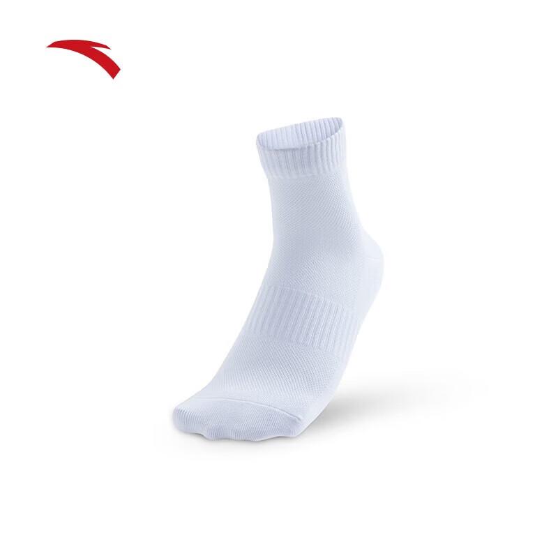 Anta Unisex Sports Crew Socks - 3-Pair Pack