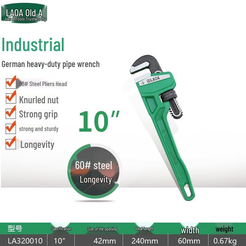 LAOA Heavy Duty German Style Pipe Wrench