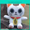 Turbo Granny Dandadan Lucky Cat Plush Toy Dolls Anime Characters Collectibles