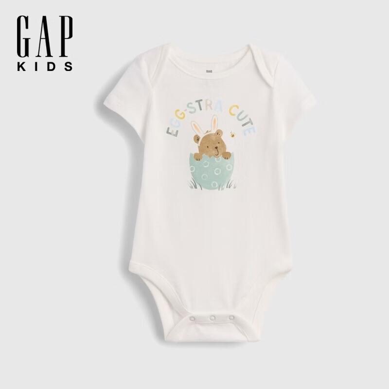 GAP Infant Cotton Fun Print Short Sleeve Bodysuit 18-24 Months
