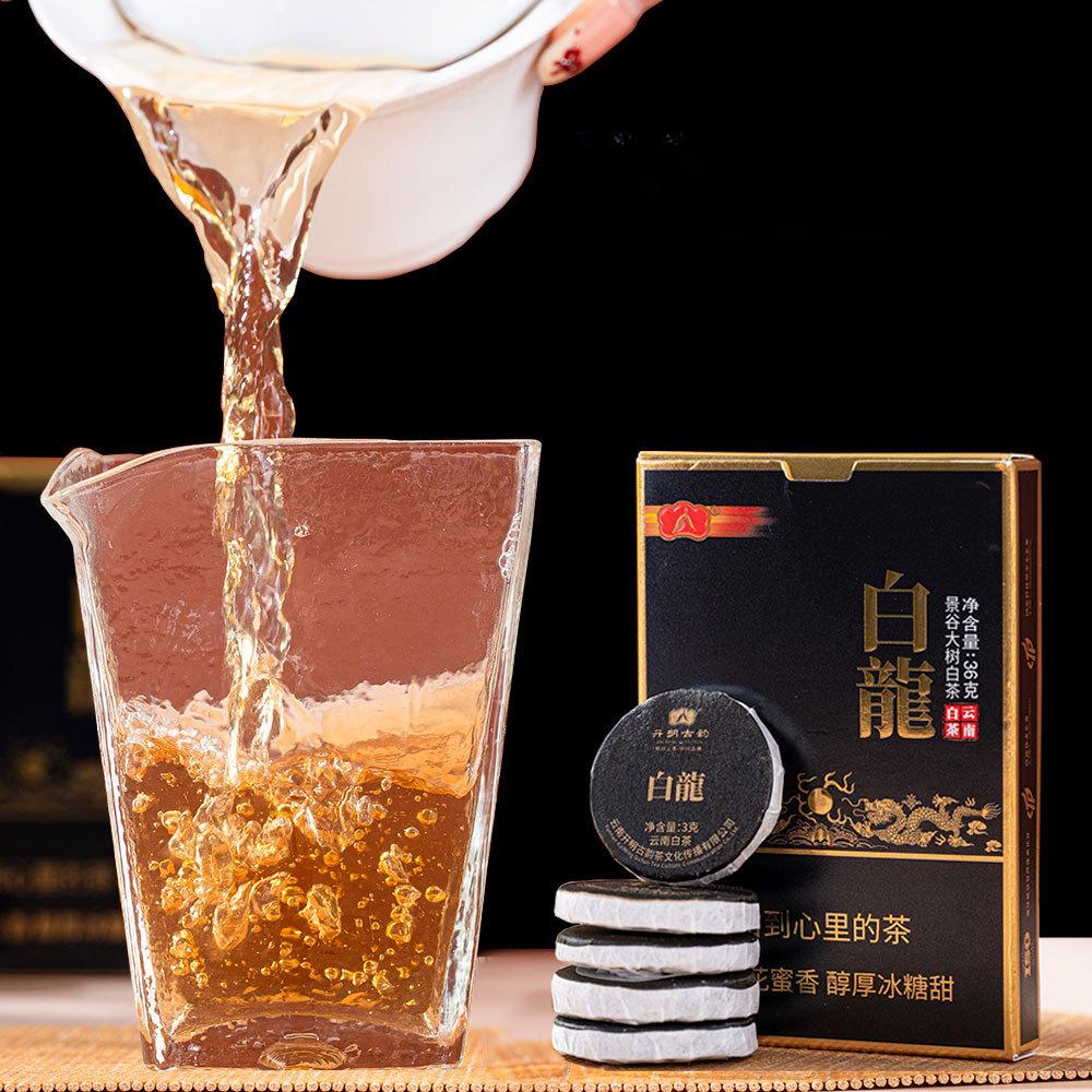 Yunnan Tea Sampler Pu-erh Raw Ripe Black Tea White Tea 7 Varieties Assorted Pack