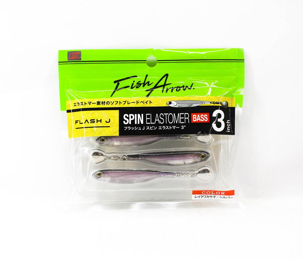 Fish Arrow Soft Lure Flash J Spin 3 Inch 3 Piece per pack 03 (8864)