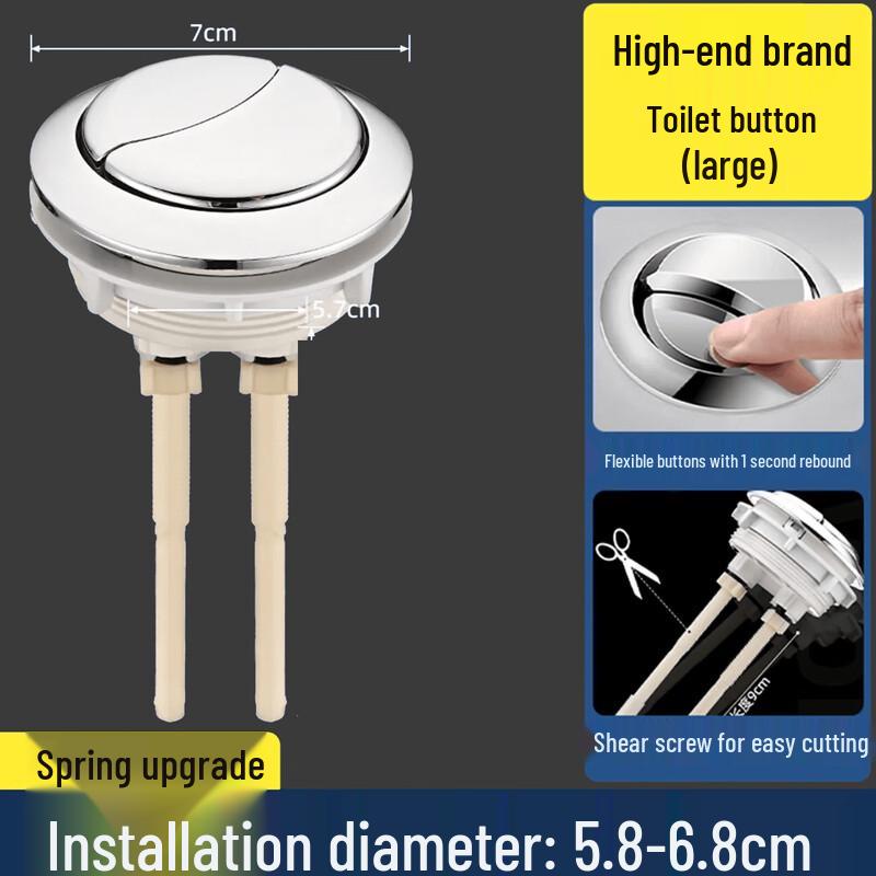 Xuanyong Toilet Cistern Flush Button Kit