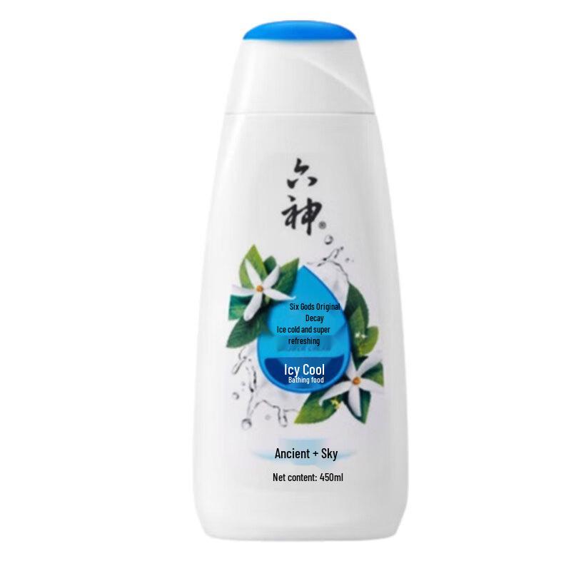 Longhu Summer Cooling & Heatstroke Prevention Set