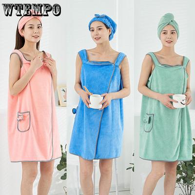 Wearable Bath Towel Absorbent Coral Fleece Sling Bath Skirt Bathrobe Soft Wrap Chest Microfiber Towel