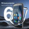 UROVO i6310 High-Performance Handheld Data Terminal