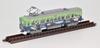Tomytec Diorama Collection Railway Collection Keihan Railway Otsu Line 700 Series Thomas the Tank Engine 2015 2-Car Set Diorama Supplies