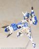Kotobukiya Frame Arms Girl Architect Nipako Version -