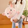 Snotty Pig Plush Toy Cute Stuffed Animal Doll Room Sofa Decoration Kids Gifts
