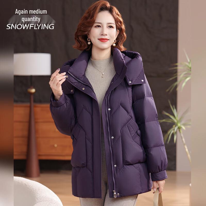 

SNOWFLYING Women s Mid-Length Hooded Down Jacket 3XL /180